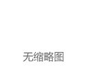 杭州市市场监管局发布2021年部分药品经营企业飞行检查情况